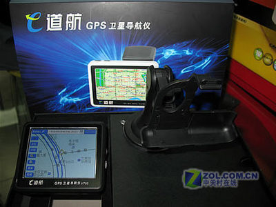3.5吋屏e道航V700堅守2580元價位，便攜導(dǎo)航市場面臨價格考驗