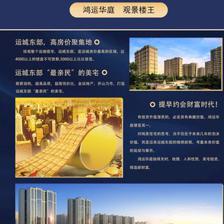 高端房地產(chǎn)登記代理服務(wù) 專業(yè)守護(hù)您的資產(chǎn)價值