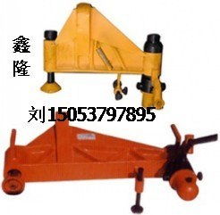 供應(yīng)優(yōu)質(zhì)液壓彎道器，功能齊全，助力高效施工——濟寧市市中區(qū)鑫隆工礦配件廠